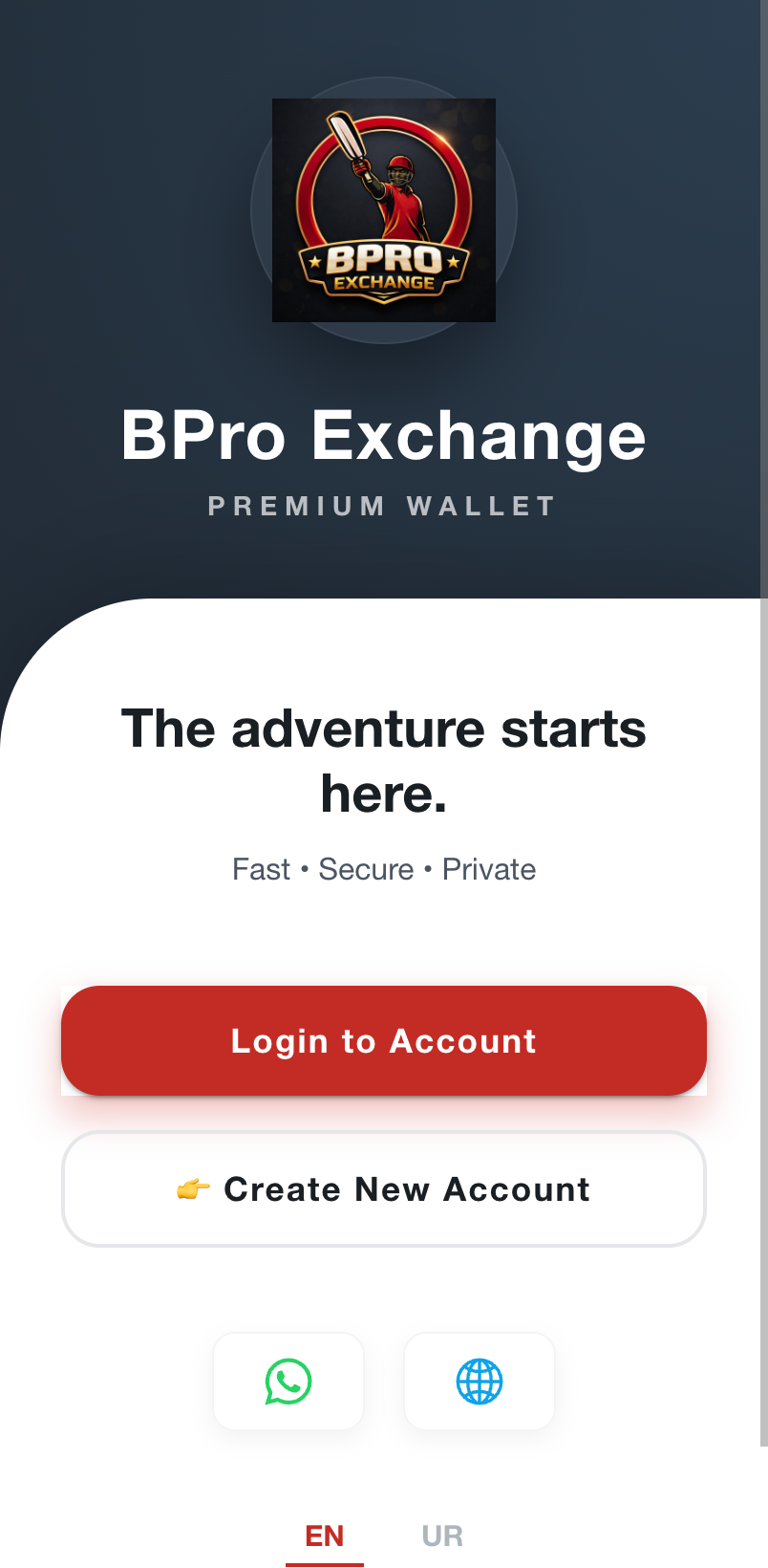 BPro App